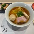 実際訪問したユーザーが直接撮影して投稿したラーメン専門店清湯醤油 ほし乃の写真