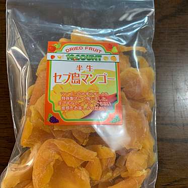 実際訪問したユーザーが直接撮影して投稿した土崎港西食料品店10COUNT 道の駅 あきた港 セリオンの写真