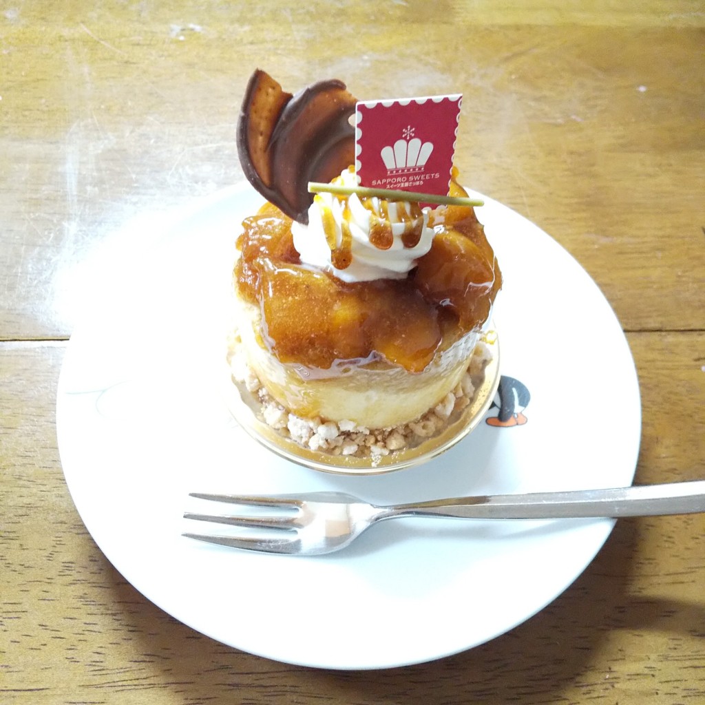 ユーザーが投稿したケーキの写真 - 実際訪問したユーザーが直接撮影して投稿した清田三条ケーキシャトレーヌ 清田店の写真