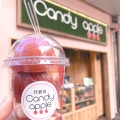 実際訪問したユーザーが直接撮影して投稿した奈良屋町スイーツ代官山Candy apple 京都河原町店の写真