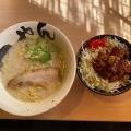 実際訪問したユーザーが直接撮影して投稿した宿野ラーメン専門店ラーメンちゃん 菰野店の写真