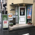 実際訪問したユーザーが直接撮影して投稿した銀座洋食東京銀座 シチューの店 エルベの写真