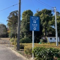 実際訪問したユーザーが直接撮影して投稿した神戸公園神戸公園の写真