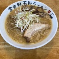 こってり味噌ラーメン - 実際訪問したユーザーが直接撮影して投稿した若松町ラーメン専門店富良野五郎ラーメンの写真のメニュー情報