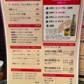 実際訪問したユーザーが直接撮影して投稿した小松原町中華料理大阪中華サワダ飯店の写真