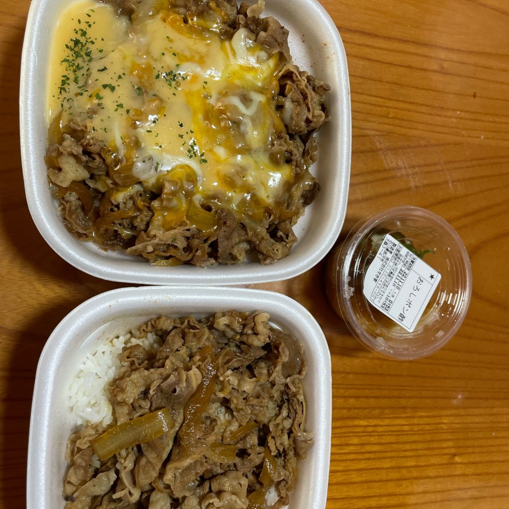 ユーザーが投稿した牛丼中盛弁当ーズ 持の写真 - 実際訪問したユーザーが直接撮影して投稿した大桑牛丼すき家 金沢大桑店の写真