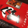 実際訪問したユーザーが直接撮影して投稿した天池五反田町たこ焼きたこ家道頓堀くくるアピタ稲沢店の写真