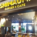 実際訪問したユーザーが直接撮影して投稿した南大高ハンバーガーSHIMAUMA BURGER&CAFE イオンモール大高店の写真