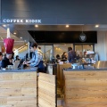 実際訪問したユーザーが直接撮影して投稿した押上コーヒー専門店ビー ア グッド ネイバー コーヒー キオスク スカイツリーの写真