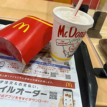 マクドナルド 別所イトーヨーカドー店のundefinedに実際訪問訪問したユーザーunknownさんが新しく投稿した新着口コミの写真