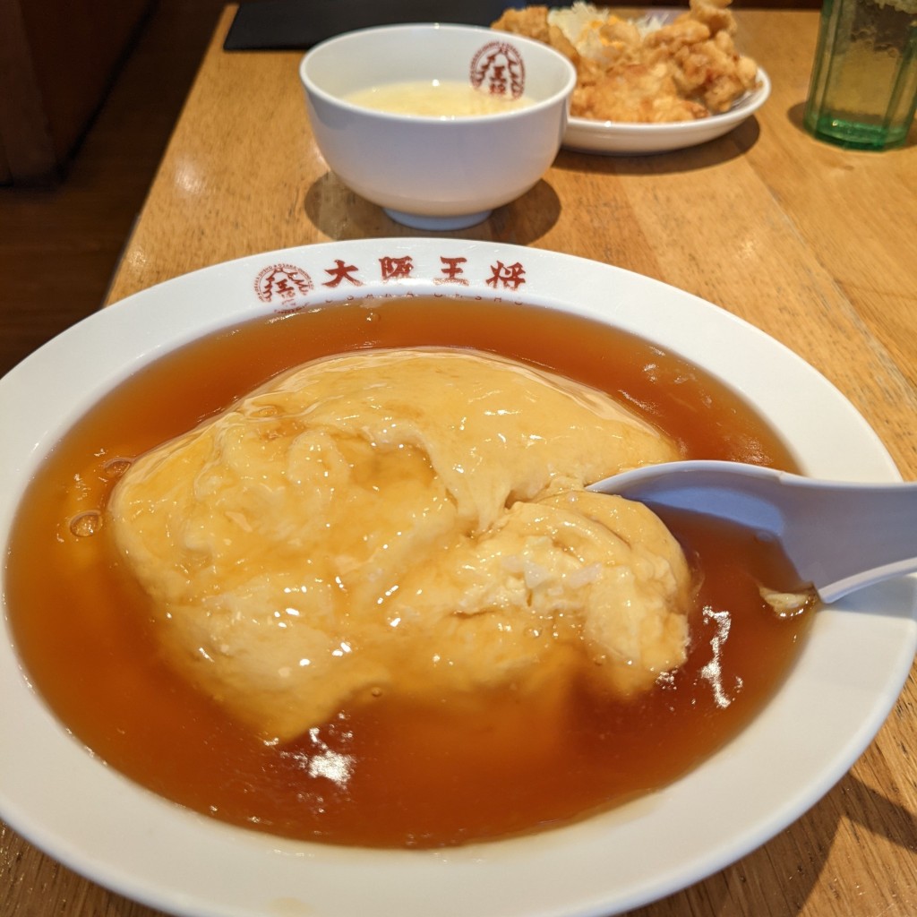 okazzさんが投稿した住道餃子のお店大阪王将 住道駅前店/オオサカオウショウ スミノドウエキマエテンの写真