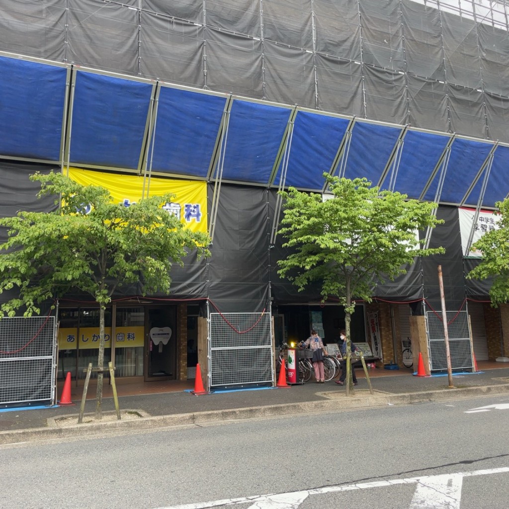 実際訪問したユーザーが直接撮影して投稿した烏森町喫茶店MORIの写真