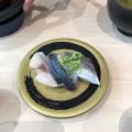 実際訪問したユーザーが直接撮影して投稿した西新浜町回転寿司はま寿司 徳島西新浜店の写真
