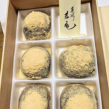 実際訪問したユーザーが直接撮影して投稿した徳島町和菓子菓游 茜庵 本店の写真