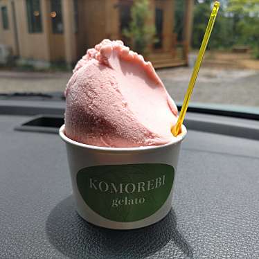 KOMOREBI gelatoのundefinedに実際訪問訪問したユーザーunknownさんが新しく投稿した新着口コミの写真