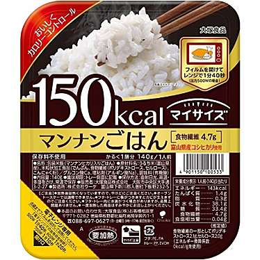 ローソン メトロス新宿西口店のundefinedに実際訪問訪問したユーザーunknownさんが新しく投稿した新着口コミの写真