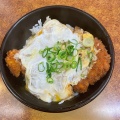 実際訪問したユーザーが直接撮影して投稿した三宮町丼ものかつ丼 吉兵衛 三宮本店の写真