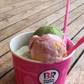 実際訪問したユーザーが直接撮影して投稿した大山町アイスクリームサーティワンアイスクリーム アリオ橋本店の写真