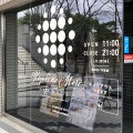 実際訪問したユーザーが直接撮影して投稿した旭ケ丘カフェKeyaki no Mori Cafe&Artsの写真