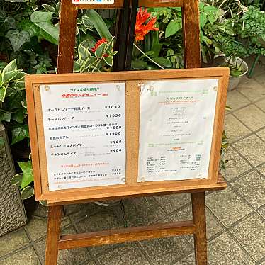 実際訪問したユーザーが直接撮影して投稿した昭和町ビストロブラッスリーつぐみの写真