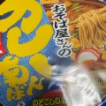 実際訪問したユーザーが直接撮影して投稿した京町2丁目コンビニエンスストアローソン 伏見京町二丁目の写真