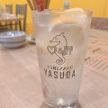 生レモンチューハイ - 実際訪問したユーザーが直接撮影して投稿した阪南町居酒屋わら焼きスタンドYASUDAの写真のメニュー情報