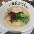 実際訪問したユーザーが直接撮影して投稿した小杉町つけ麺専門店つけめんTETSU 博多豚骨たかくら 武蔵小杉東急スクエア店の写真