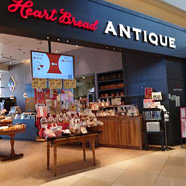 食いしん病さんが投稿したベーカリーのお店Heart Bread ANTIQUE アリオ市原店/ハート ブレッド アンティーク アリオイチハラテンの写真