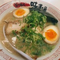 味玉ラーメン - 実際訪問したユーザーが直接撮影して投稿した新開地ラーメン / つけ麺らーめん味道場の写真のメニュー情報