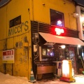 実際訪問したユーザーが直接撮影して投稿した南五条東居酒屋ミッチーズの写真