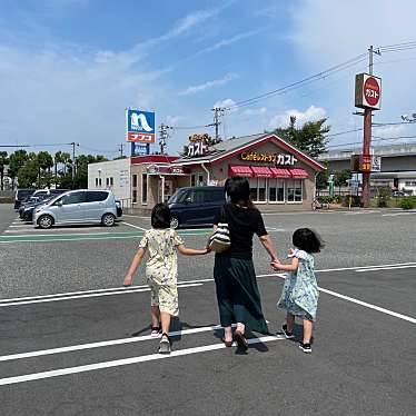 実際訪問したユーザーが直接撮影して投稿した野口町水足ファミリーレストランガスト 加古川水足店の写真