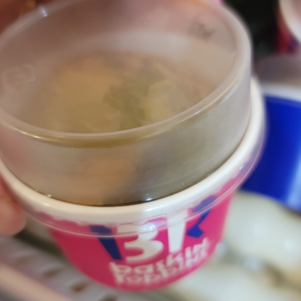 ユーザーが投稿したバラエティボックスの写真 - 実際訪問したユーザーが直接撮影して投稿した大小路町アイスクリームサーティワンアイスクリーム 薩摩川内店の写真