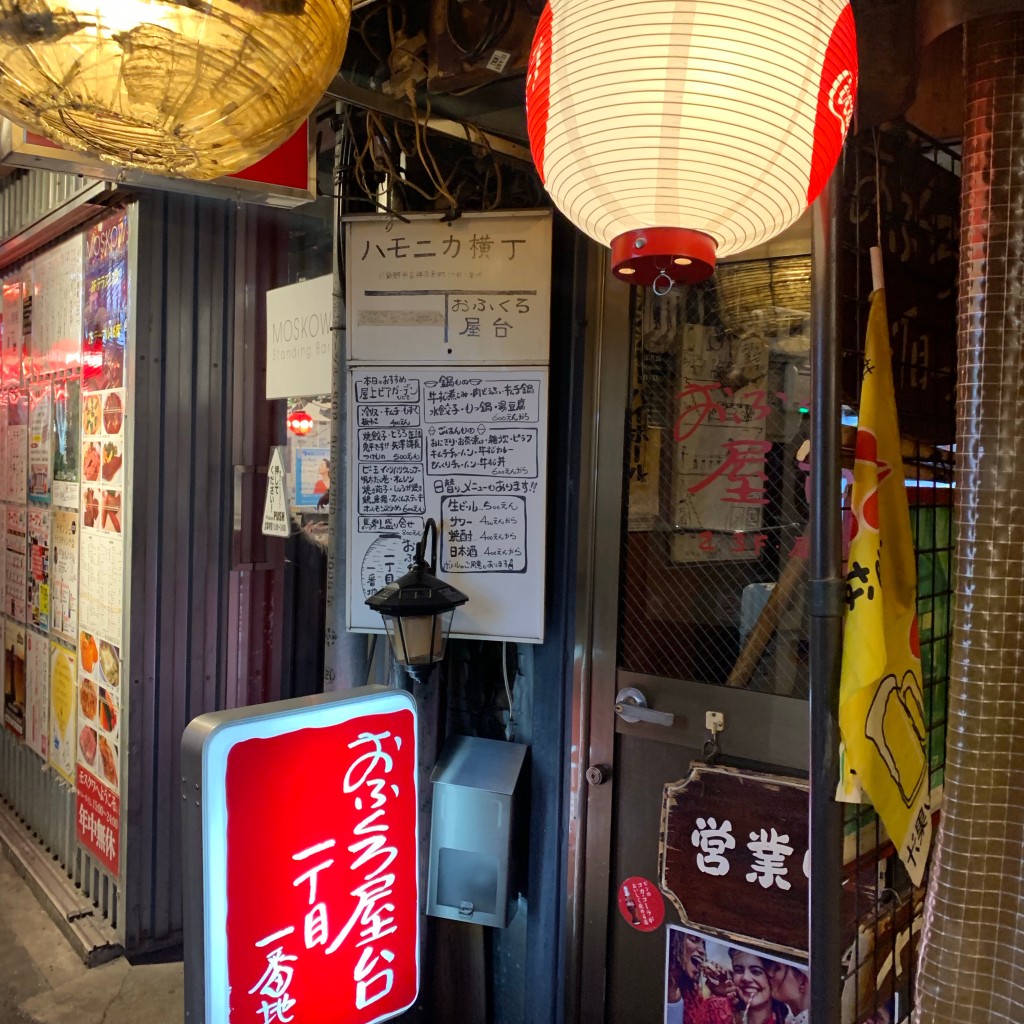 実際訪問したユーザーが直接撮影して投稿した吉祥寺本町居酒屋おふくろ屋台 1丁目1番地の写真