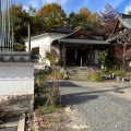 実際訪問したユーザーが直接撮影して投稿した楠町西寺盛松寺の写真