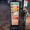 実際訪問したユーザーが直接撮影して投稿したトルコ料理マディナアジアンケバブの写真