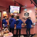 実際訪問したユーザーが直接撮影して投稿した並木ケーキcacotto ベルク南古谷店の写真