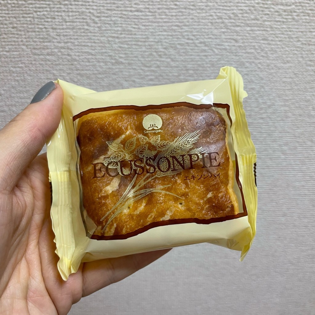 ユーザーが投稿したエキソンパイの写真 - 実際訪問したユーザーが直接撮影して投稿した平谷川瀬スイーツ三万石 平店の写真