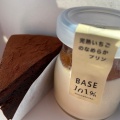 実際訪問したユーザーが直接撮影して投稿した長尾カフェBASE 101%の写真