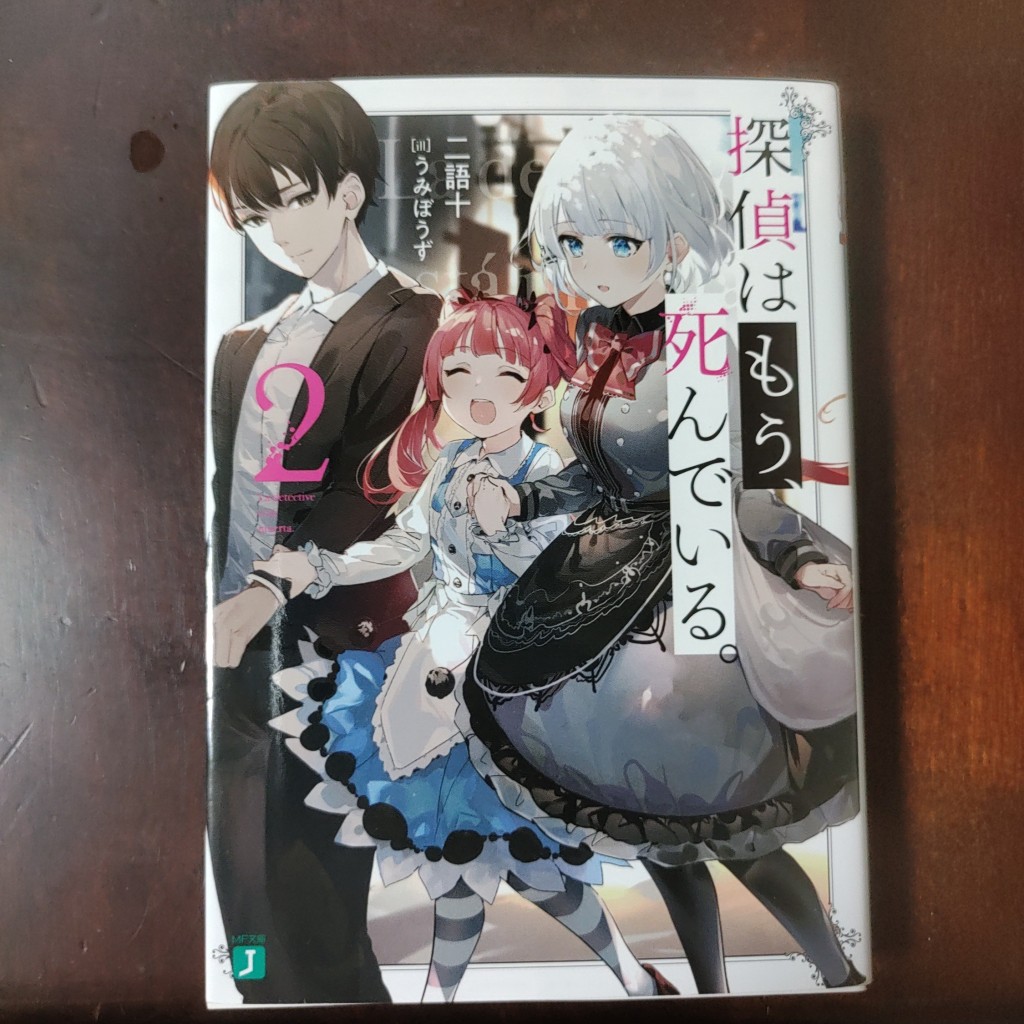 実際訪問したユーザーが直接撮影して投稿した楠葉花園町書店 / 古本屋株式会社水嶋書房 くずはモール店の写真