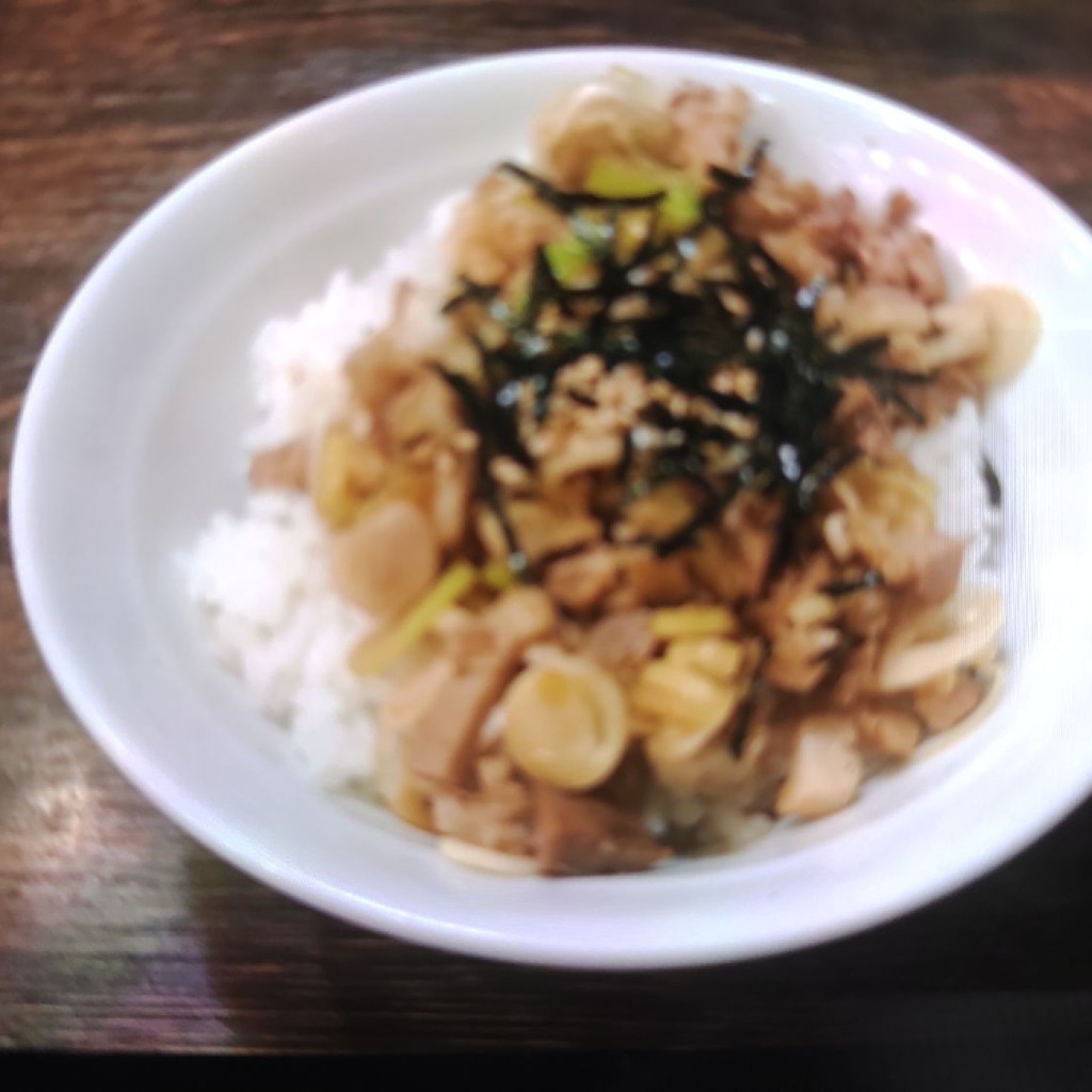 ユーザーが投稿したネギチャーシュー丼の写真 - 実際訪問したユーザーが直接撮影して投稿した高根町ラーメン専門店麺屋 武士道 船橋店の写真