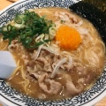 実際訪問したユーザーが直接撮影して投稿したラーメン専門店丸源ラーメン  福岡新宮店の写真