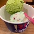 スモールダブルカップ - 実際訪問したユーザーが直接撮影して投稿したレイクタウンアイスクリームサーティワンアイスクリーム イオンスタイルレイクタウン店の写真のメニュー情報