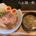 実際訪問したユーザーが直接撮影して投稿した武庫之荘ラーメン専門店らぁ麺 一帆の写真