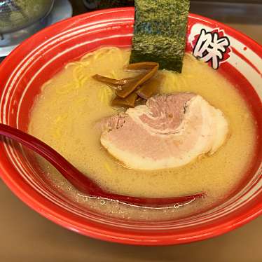 実際訪問したユーザーが直接撮影して投稿した河原町ラーメン専門店淡麗塩豚骨 ラーメン咲の写真