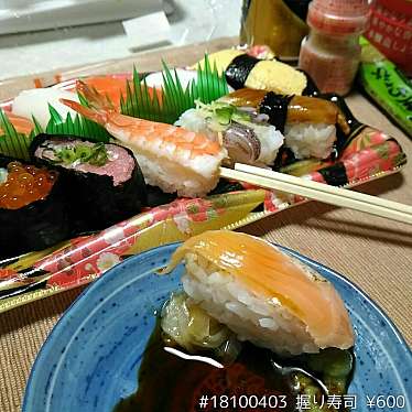実際訪問したユーザーが直接撮影して投稿した南鍛冶町寿司一心寿司の写真