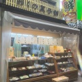 実際訪問したユーザーが直接撮影して投稿した下堤町和菓子奥野菓子舗 近江町店の写真