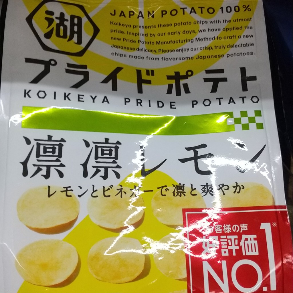 実際訪問したユーザーが直接撮影して投稿した西中洲コンビニエンスストアセブンイレブン DR福岡西中洲ダイワロイネットホテルの写真