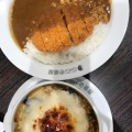 実際訪問したユーザーが直接撮影して投稿した本町カレーカレーハウス CoCo壱番屋 敦賀本町店の写真