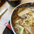 実際訪問したユーザーが直接撮影して投稿した向原ラーメン専門店五穀みそらーめん 味噌屋 蔵之介 東大和本店の写真