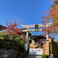 実際訪問したユーザーが直接撮影して投稿した清水1丁目神社地主神社の写真